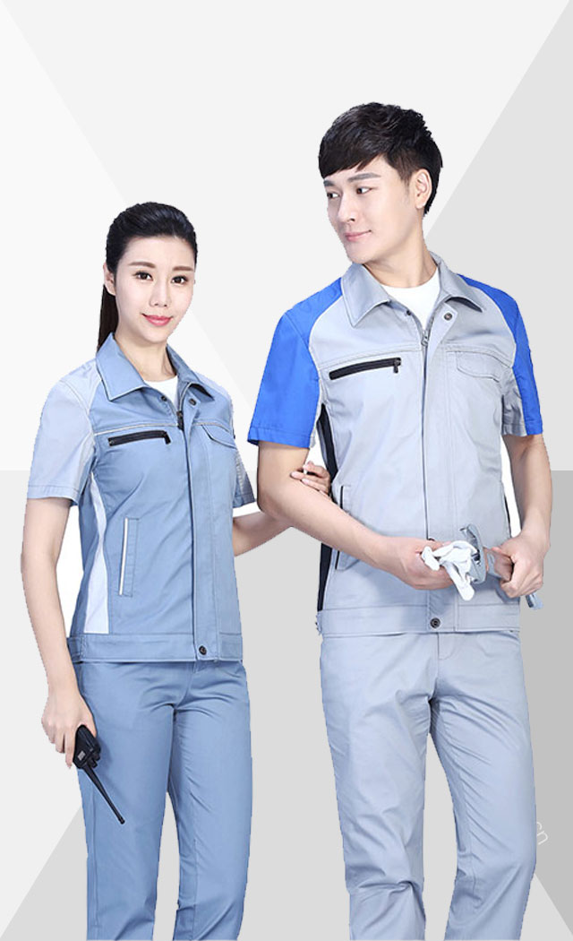 时尚新款工作服套装定制 